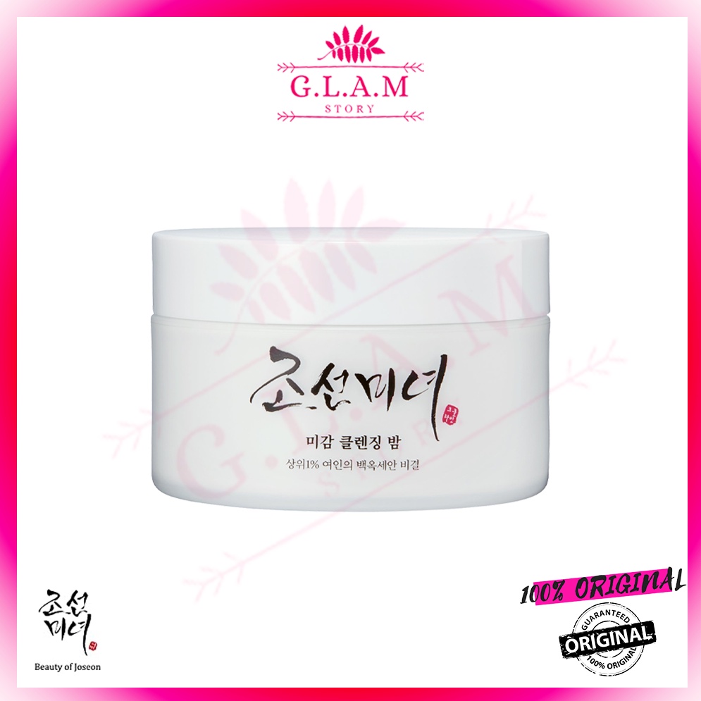 BEAUTY OF JOSEON Radiance Cleansing Balm 100ml [GLAM]