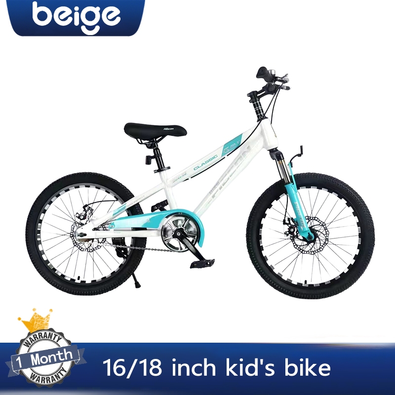 Beige Mountain Bike kids bicycle 16/18 inch High Carbon Steel Double Disc Brake Shock Absorber MTB Bike 自行車