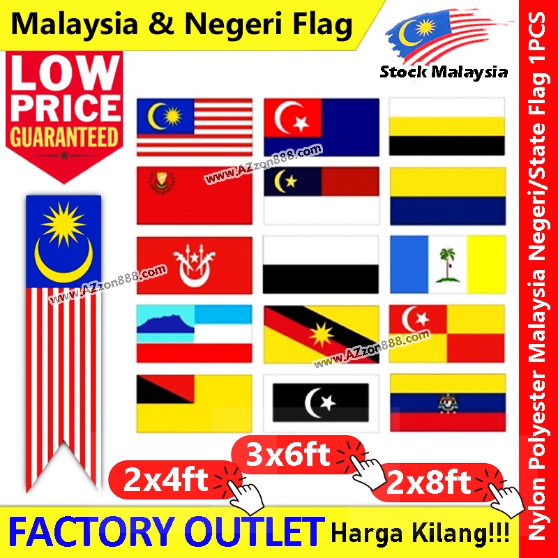 Bendera Malaysia Negeri State Flag All Malaysia Nylon Polyester #Malaysia #Negeri #State #Flag #2x4ft #3x6ft #2x8ft