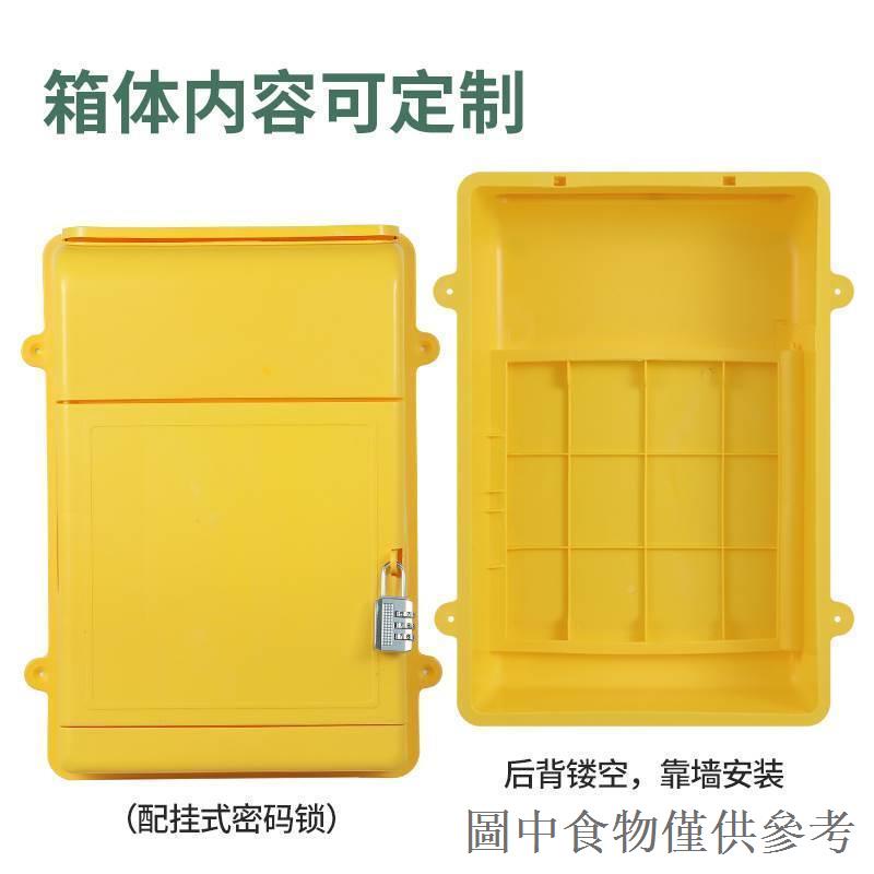 Best Seller.No Back Small Size Outdoor Wall Hanging Plastic Rainproof Letter Box Complaint Box Report Box Suggestion Box Milk