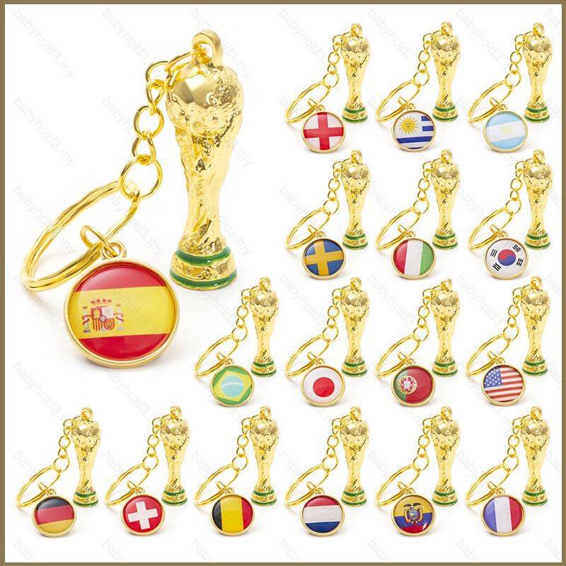 BH3 FIFA World Cup Qatar 2022 Metal pendant football memorabilia key chain key accessories ball game gift birthday HB3