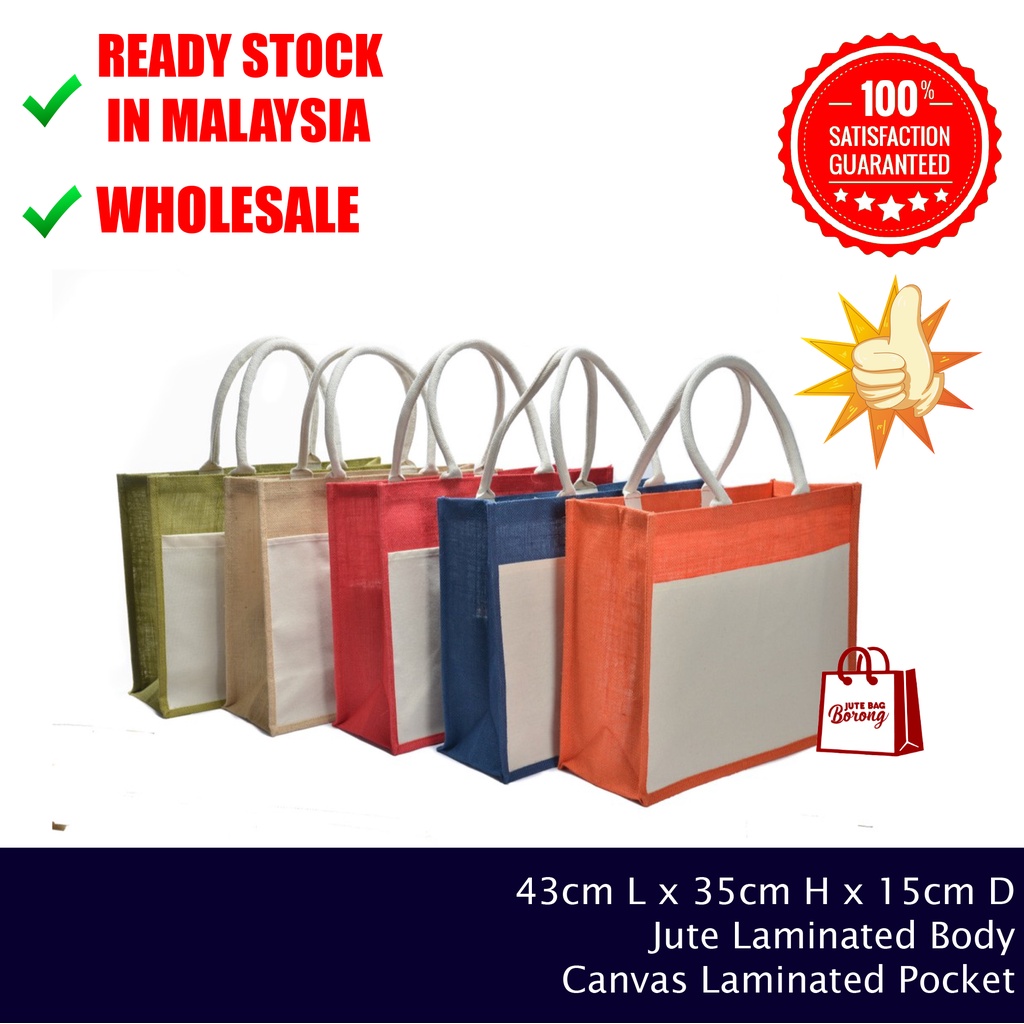 Big Jute Bag with Front Pocket Tote Bag jute shopping bags jute bag jute tote bag jute bags online jute bags wholesale