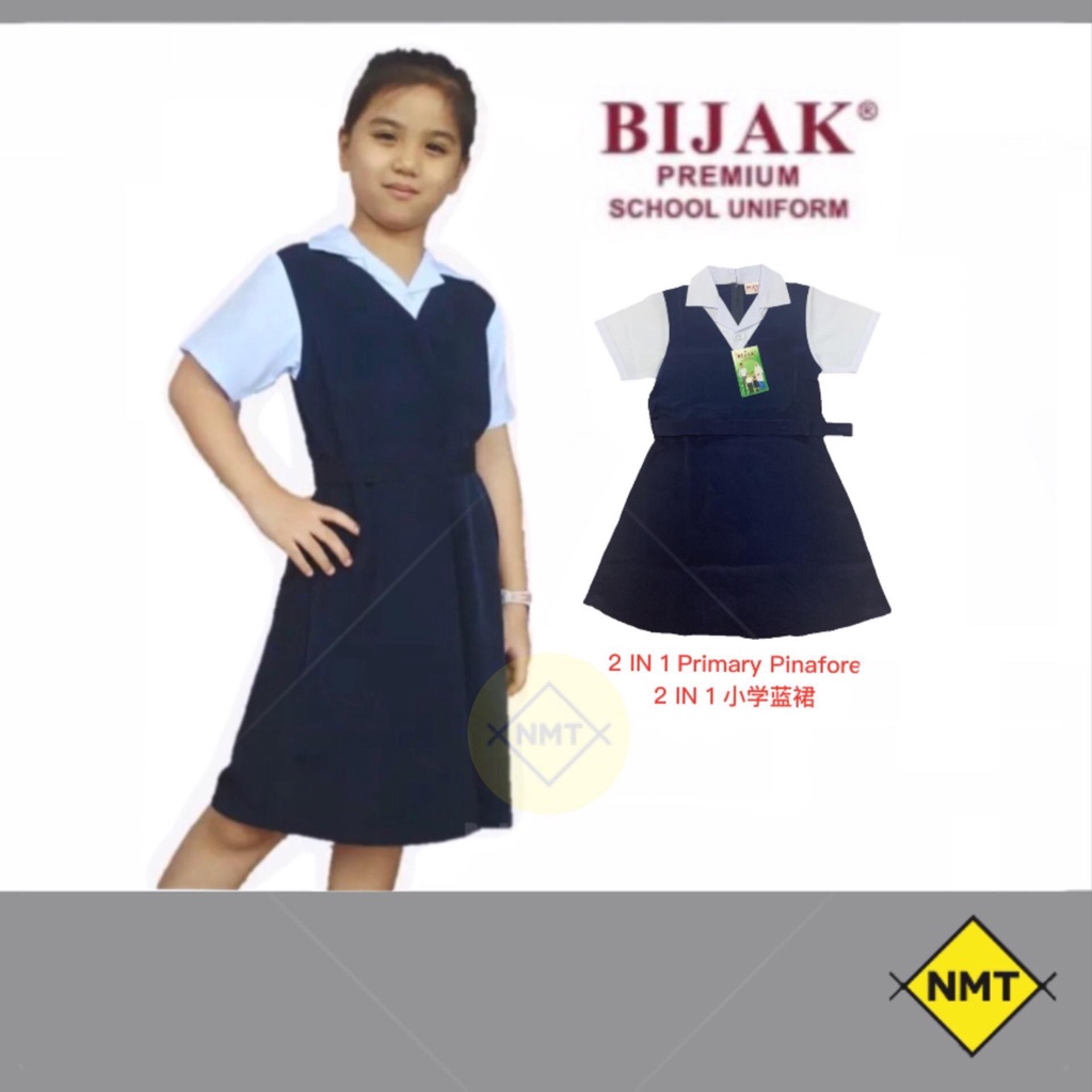 BIJAK-2 IN 1 Primary Girl Uniform/Pinafore Primary School Gown 2 In 1 Smooth Soft Cool Iron Free/2 IN 1 免烫小学女生一件式连衣裙