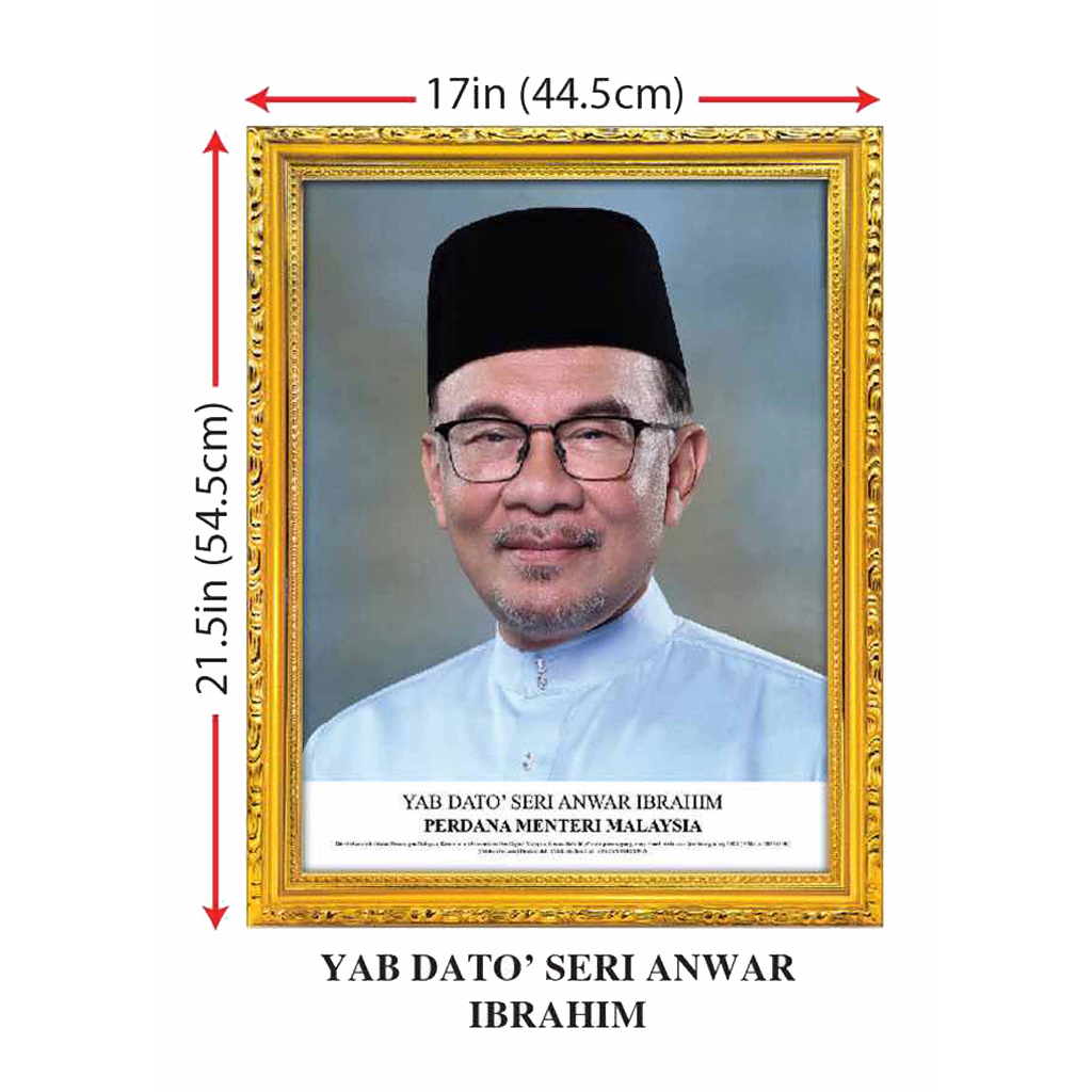 Bingkai Potret Gambar Perdana Menteri Malaysia, Prime Minister Portrait - Yab Dota' Seri Anwar Bin Ibrahim (54.5x44.5cm)