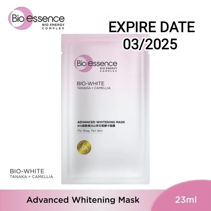 Bio-Essence Whitening & Bio-Treasure Mask 3Variant