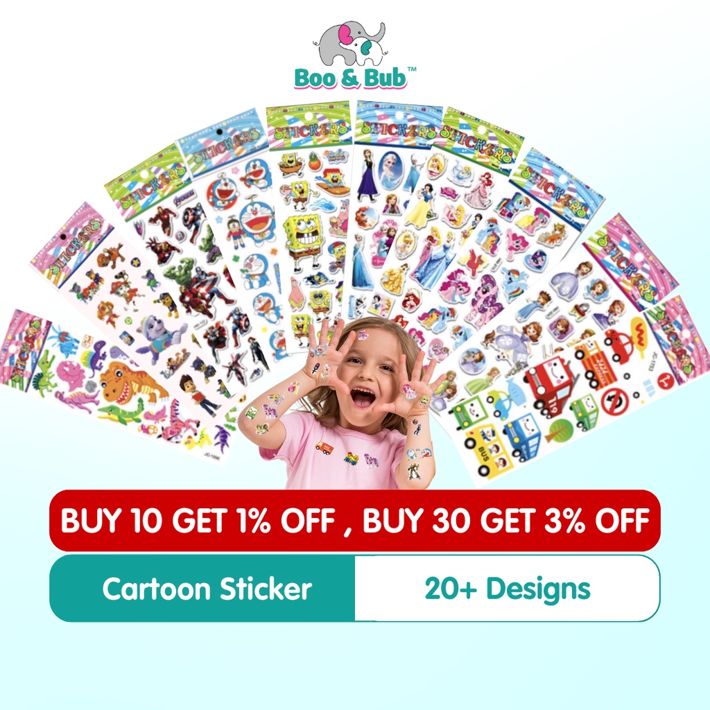 Boo&Bub 1pc 3D Cartoon Bubble Sticker for Kids (Stiker Kanak Kanak)