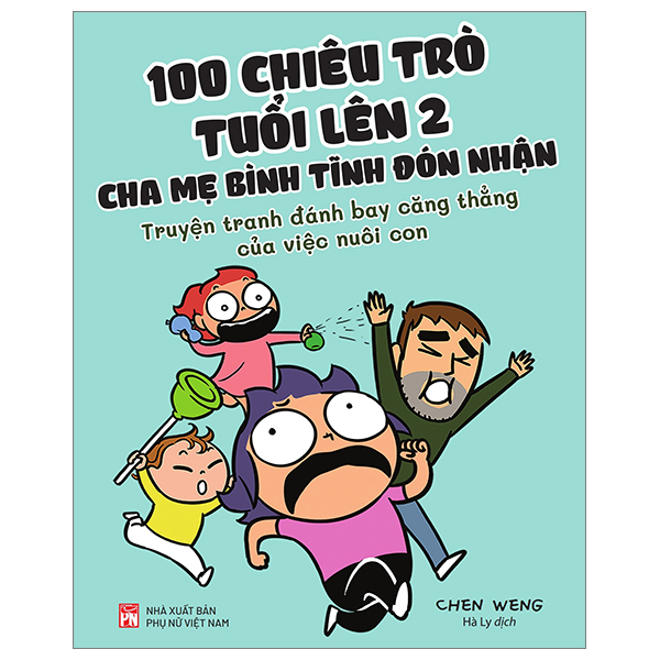 Books - Children's Comic 100 Moves 2: Calm Parents Receive (PN)