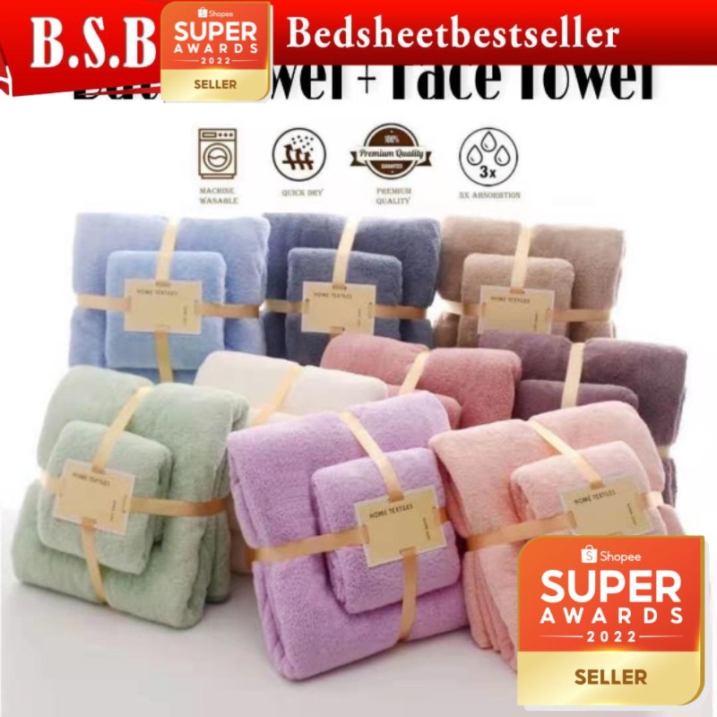 B.S.B 2pcs Luxury Super Large Towel Set High Absorbent Soft Bath Towel + Face Towels