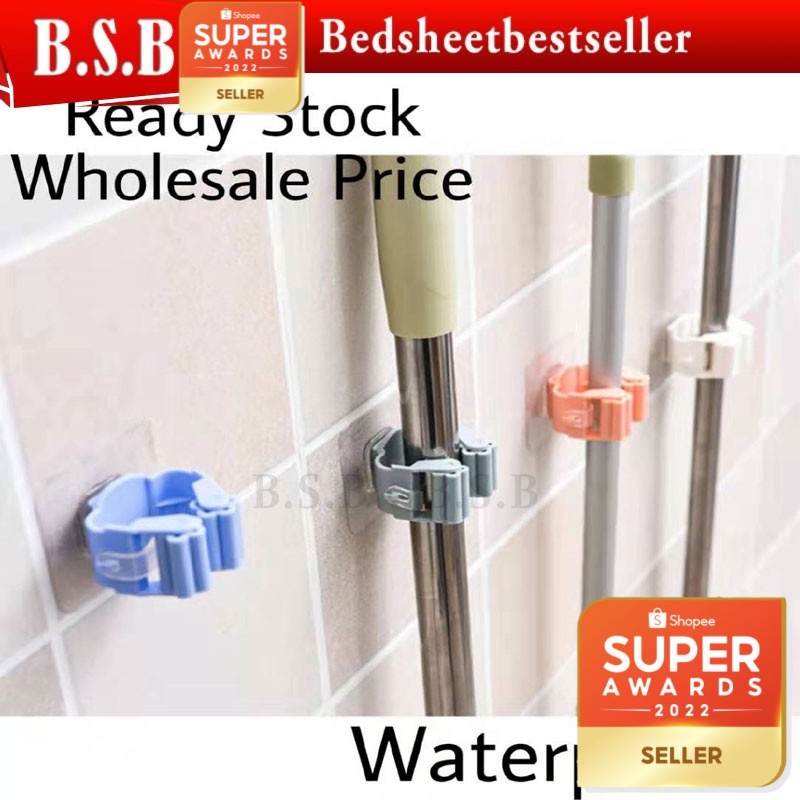 B.S.B Bathroom Mop Hook Broom Storage Rack Umbrella Stand Storage Rack Waterproof