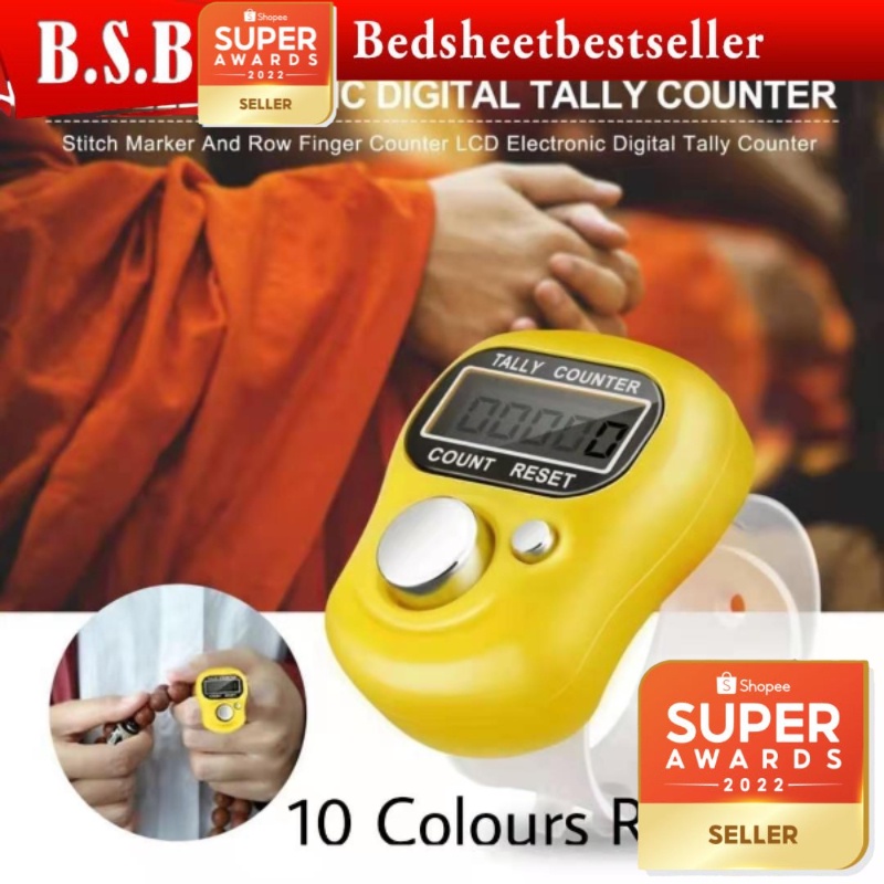 B.S.B Digit LCD Electronic Tasbih Digital Display Finger Hand Tally Counter Gift（With battery）