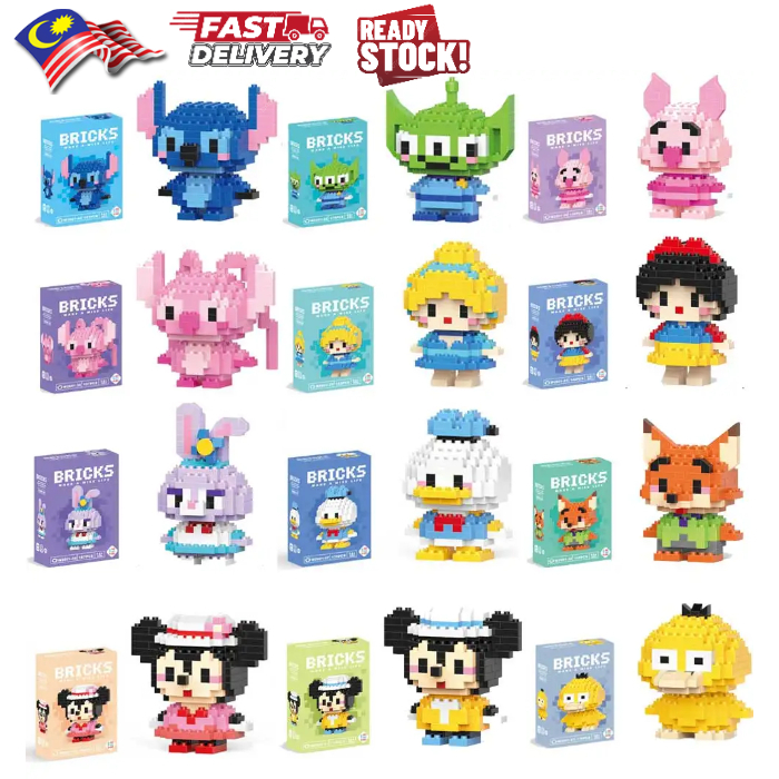 Building Block Nano Bricks Cute Cartoon (Make A Wise Life) 5mm & 8mm 14 y 24 design cartoon ready stock in malaysia Lele