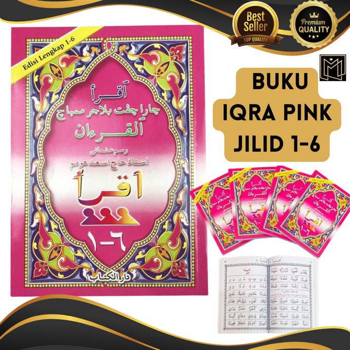 Buku Iqra Pink Edisi Lengkap 1-6 Set Lengkap Permulaan belajar Al Quran Muqaddam Kampung Juz Amma