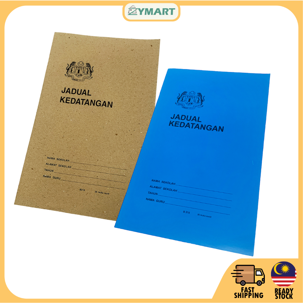 Buku Jadual Kedatangan, Attendance Book (Blue/Brown) | Rekod Kehadiran Murid Buku, Rekod Kehadiran Murid