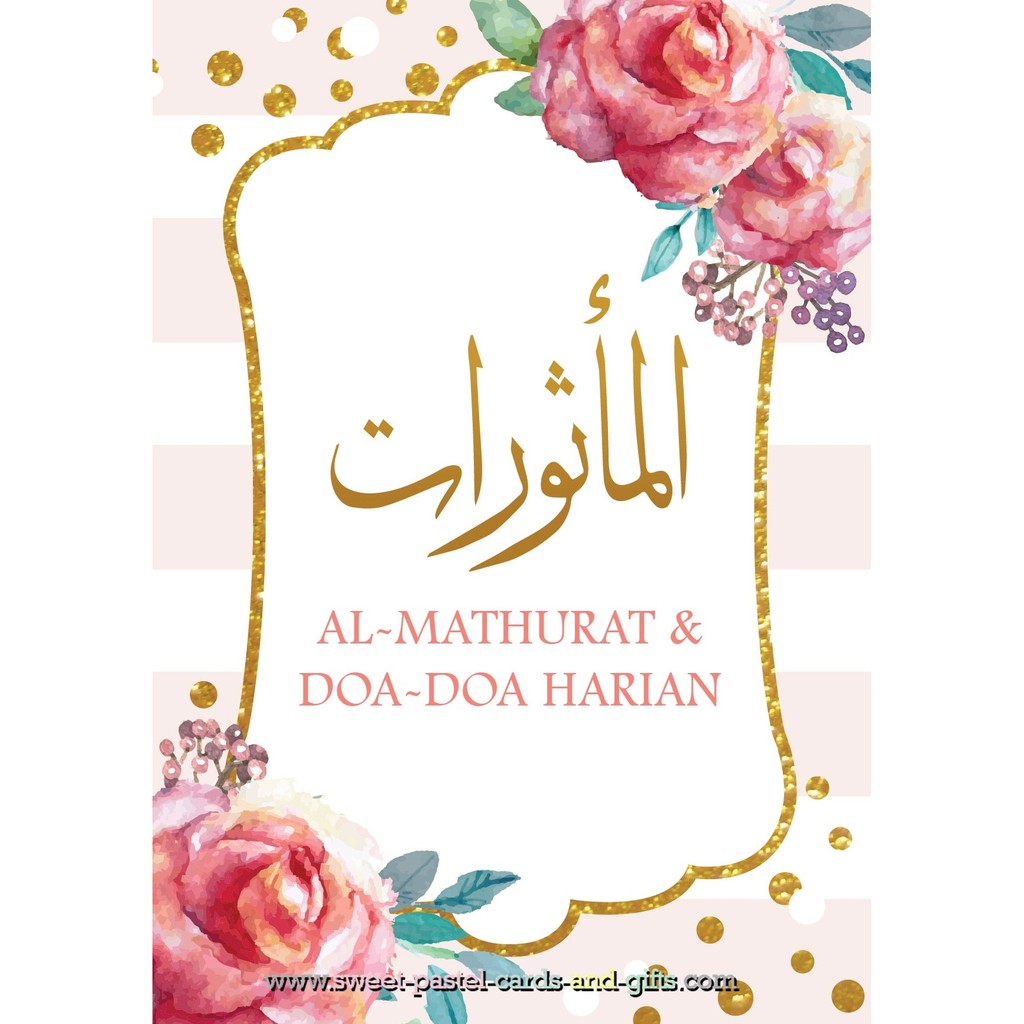 BUKU MATHURAT Islamic Door Gift Buku Custom Personalized (MIN. ORDER : 50pcs)