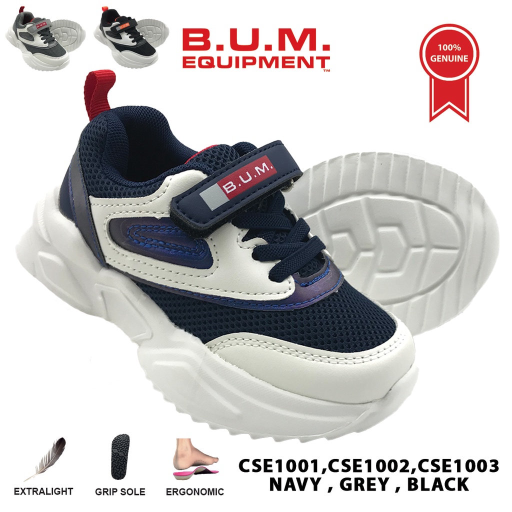 BUM Equipment Kid's Sport Shoes CSE1001 / CSE1002 / CSE1003 (Navy / Grey / Black))