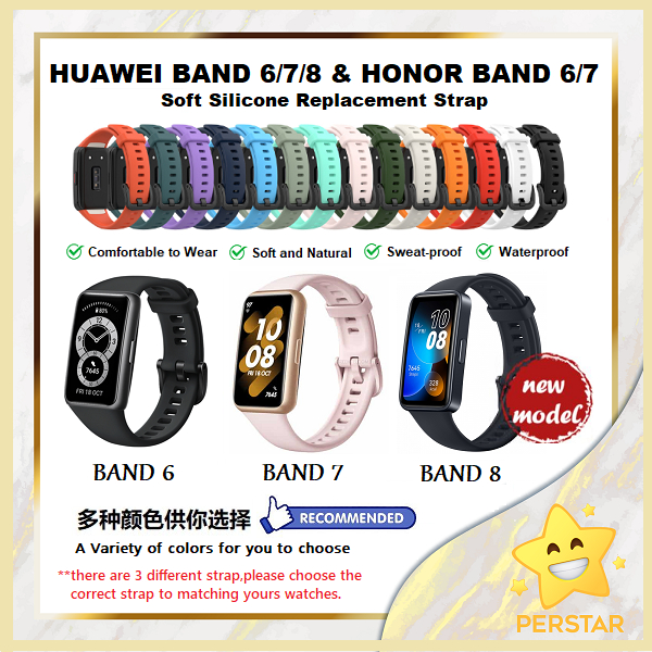 [ BUY 2 RM10 ] Huawei Band 6/Huawei Band 7/Huawei Band 8/Honor Band 6 Silicone Strap Smart Watch Replacement Wristband