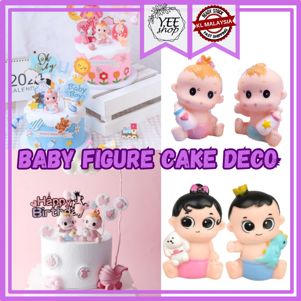 | Cake Decoration | Newborn Fullmoon Baby Figurine with Dragon Rabbit Cake Topper 男女宝宝摆件烘焙蛋糕装饰