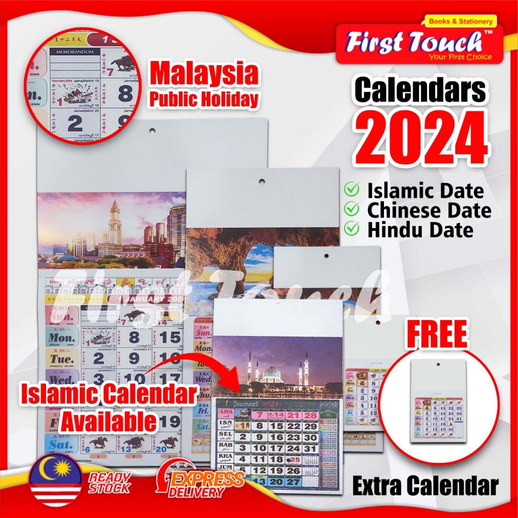 Calendar Horse 2024 Calendar Islamic 2024 Kalendar Kuda 2024 跑马日历2024 Racing Horse Calendar Wall Malaysia Public Holiday