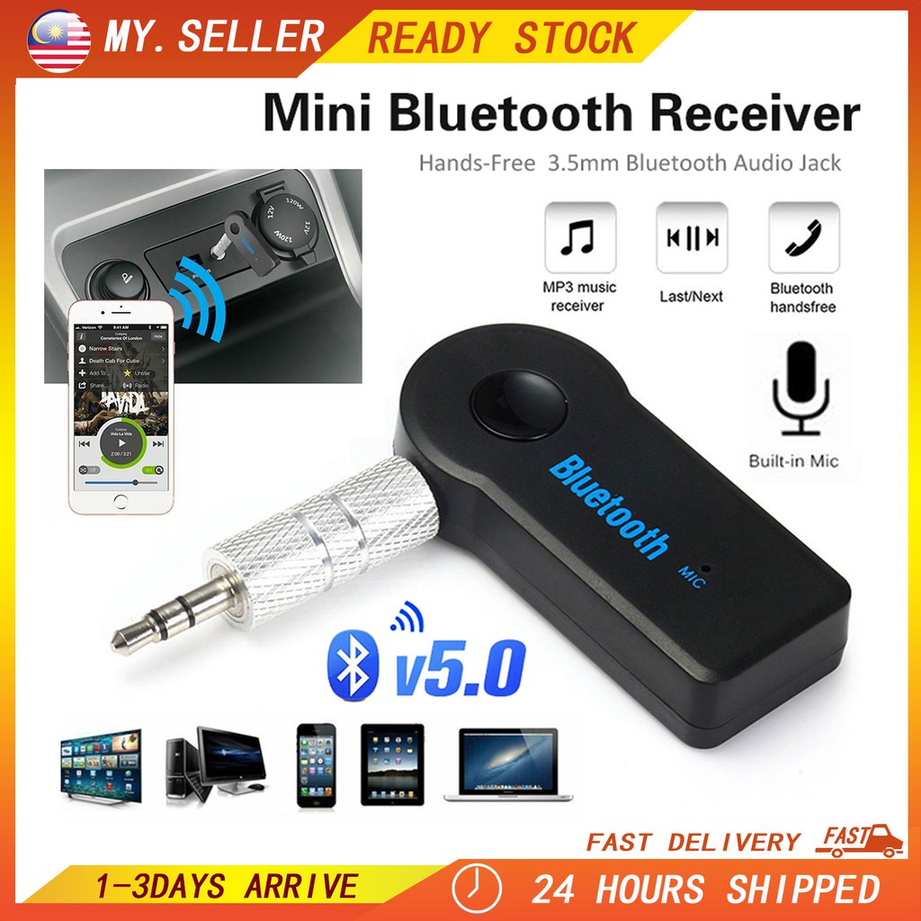 CAR AUX Wireless Receiver Bluetooth Adapter USB Mini Stereo Audio Music Bluetooth 5.0 Receiver Transmitter Adapter车载蓝牙适配