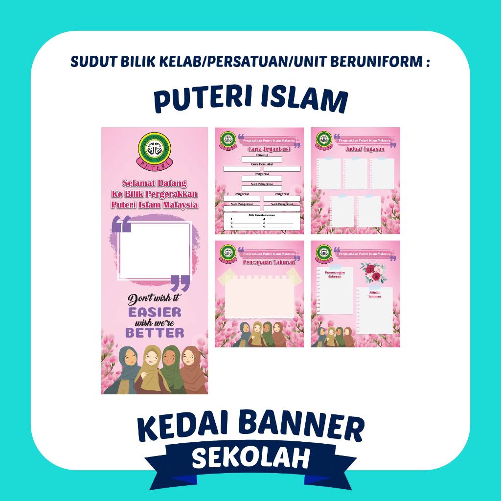 Carta Puteri Islam Malaysia | Persatuan / Kelab / Unit Beruniform Sekolah | Carta Keceriaan Sekolah PAK21