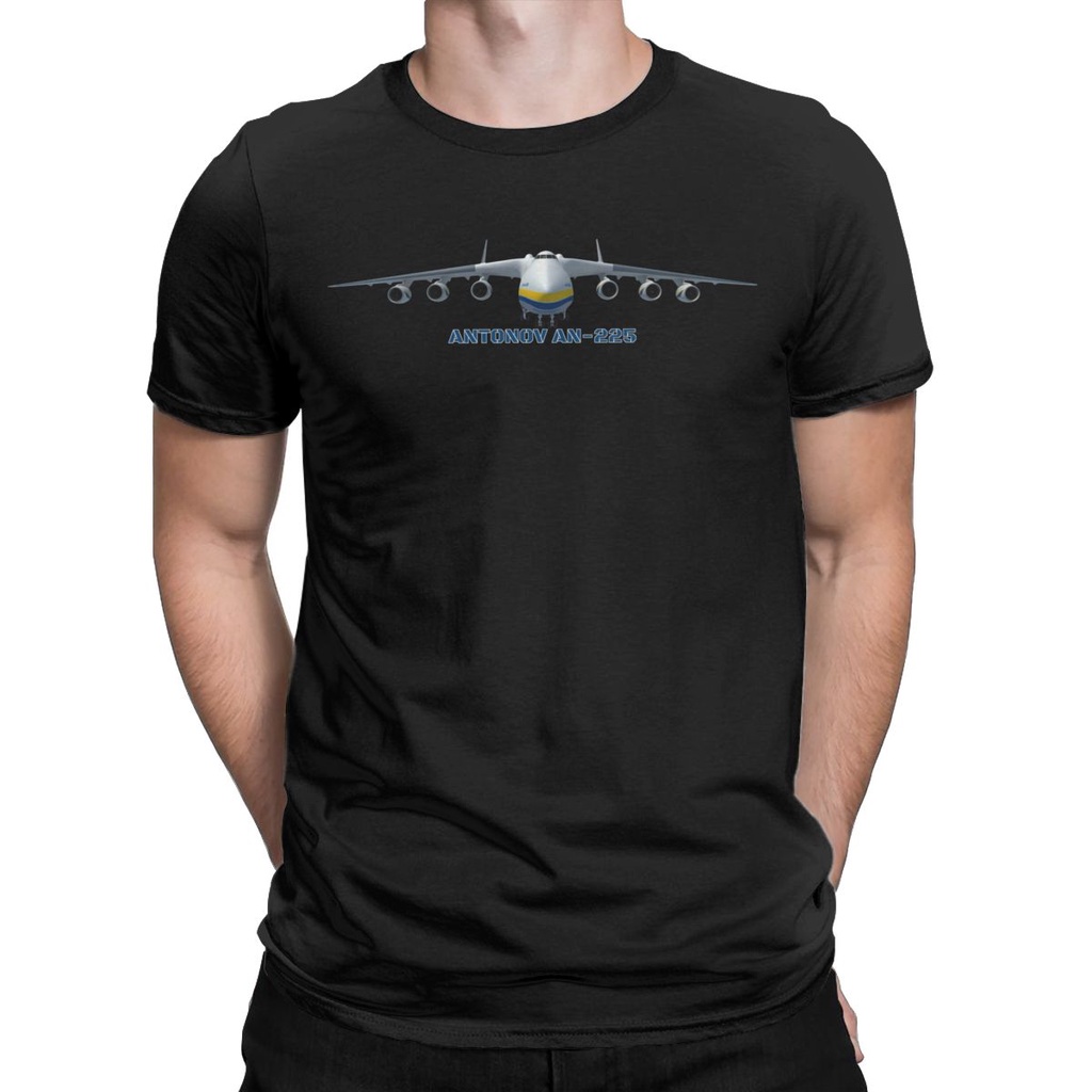 Casual An 225 Antonov Cargo Jet Plane Mriya Front Profile Ukrainian Defender Of Ukraine t shirt for men Graphic Printed Tops