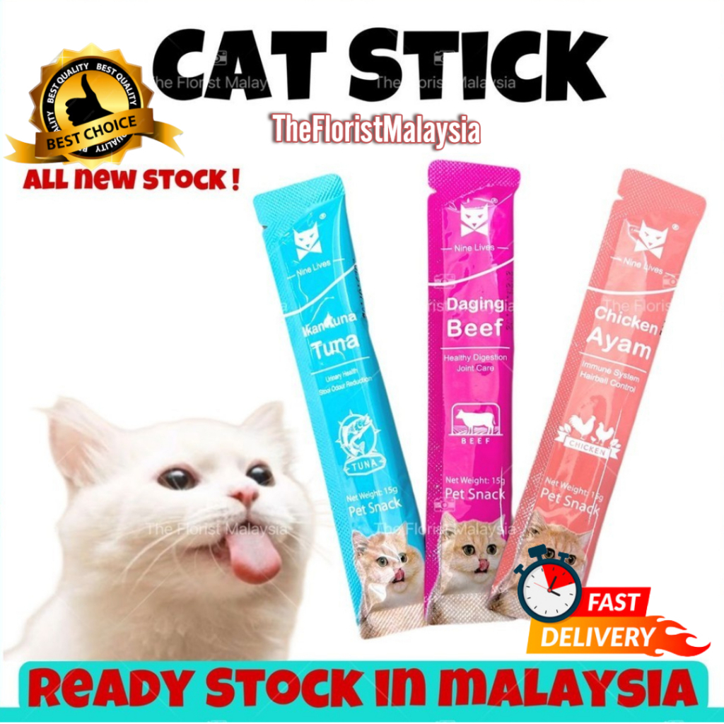Cat Stick/ Cat snack /Makanan kucing basah /Cat wet food/Jajan kucing