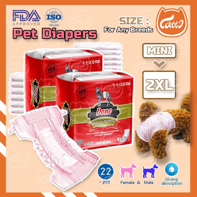 CATTO Dono USA Outdoor Pet Dog Cat Disposable Diapers Wrap Paper Tissue Male Female Manner Belt Male Female Cat Diaper