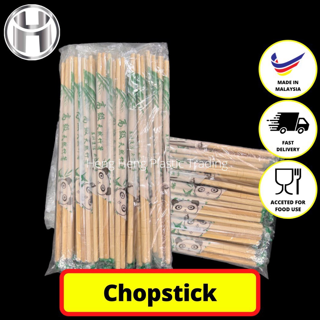 CHOPSTICK 40pairs x 120packet/guni kayu HYGIENE BAMBOO CHOPSTICK 卫生竹筷子 筷子 lidi