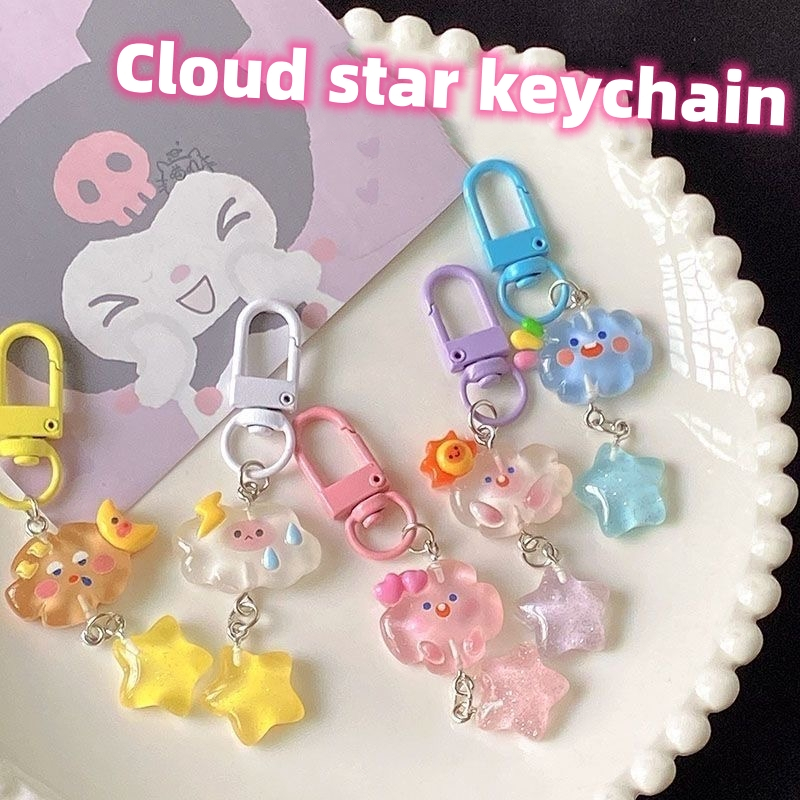 Cloud star keychain cartoon girl heart schoolbag Luminous Ice Transparent Fine Flash keychain star Cloud ins cartoon girl heart Student schoolbag Ornaments Girlfriends夜光冰透细闪钥匙扣星星云朵卡通少女心学生书包挂饰