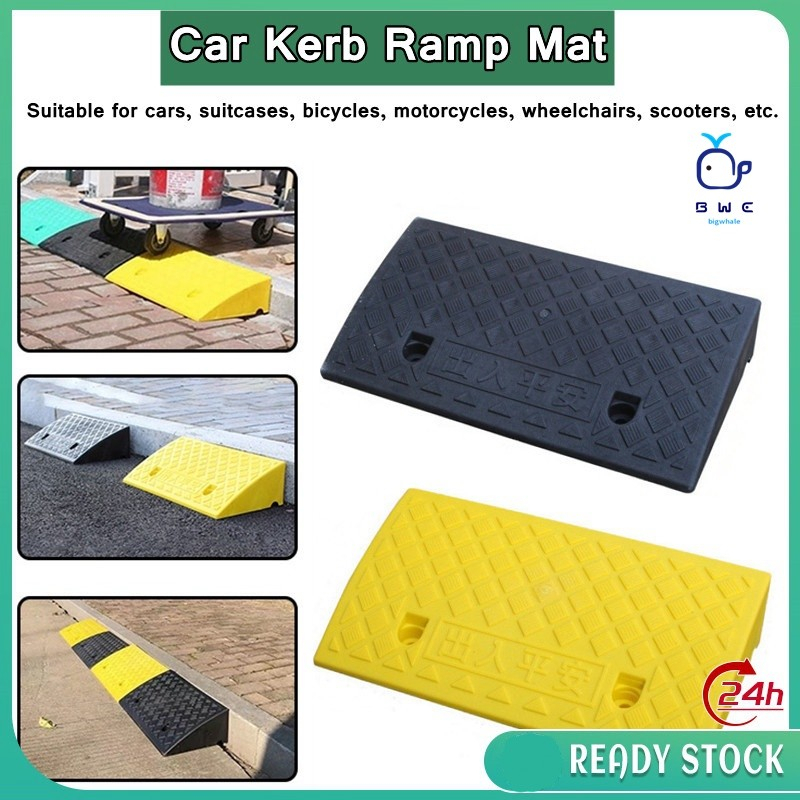 【COD】Car Kerb Ramp Mat Curb Ramp Pad Heavy Duty Ramp Motorcycle Ramp Wheelchair Step Mat High Quality PE 5000Kg Load-bearing