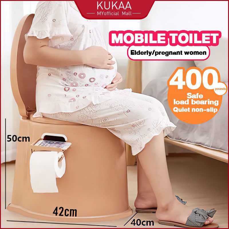 [COD]Portable Toilet bowl Elderly Toilet Pregnant Women Adult Toilet Bowl Plastic Toilet Commode Old Man Toilet 移動馬桶