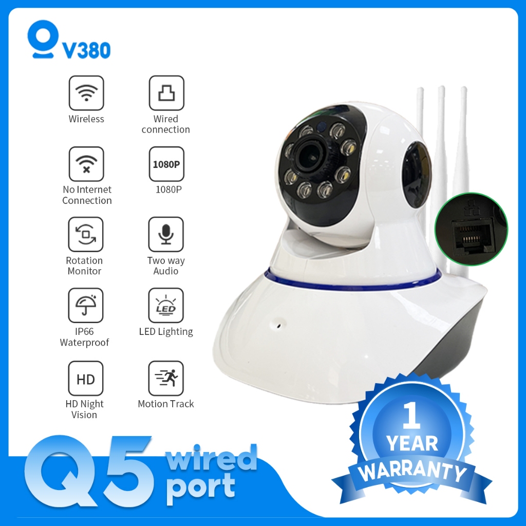 V380 Pro Q5 HD 1080P Wireless CCTV Camera Indoor Outdoor Night Vision Security Alarm Mini Hidden Cam Contains wired port