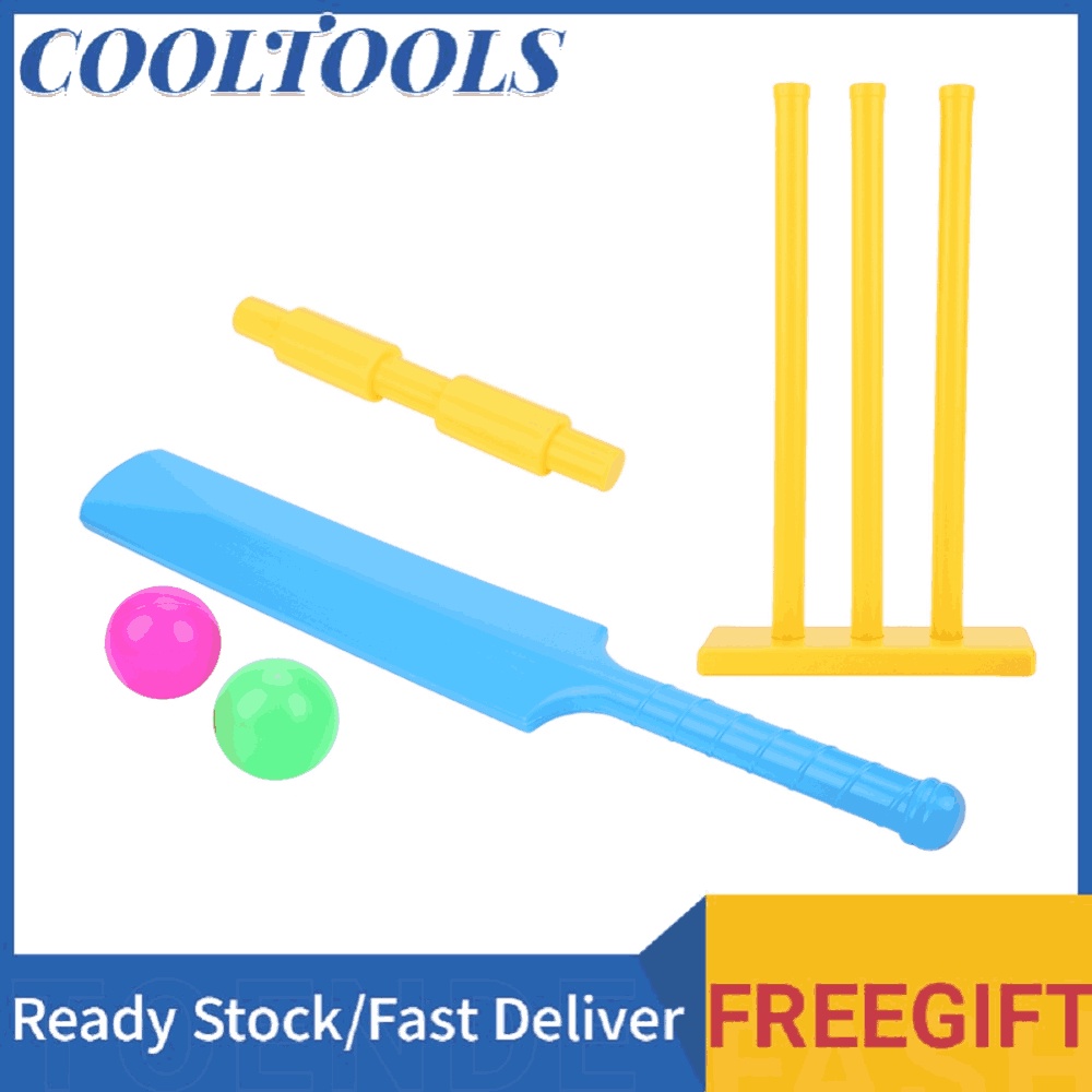 Cooltools 60cm Plastic Indoor/Outdoor Cricket Bat & Ball Play Set for Kids Children