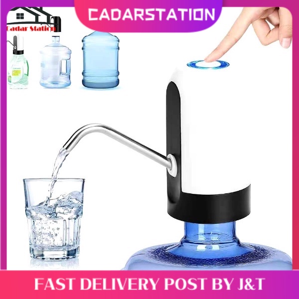 CS_Electric Water Dispenser Pump Smart Rechargeable USB Charging Automatic Drinking Water Bottle Pump