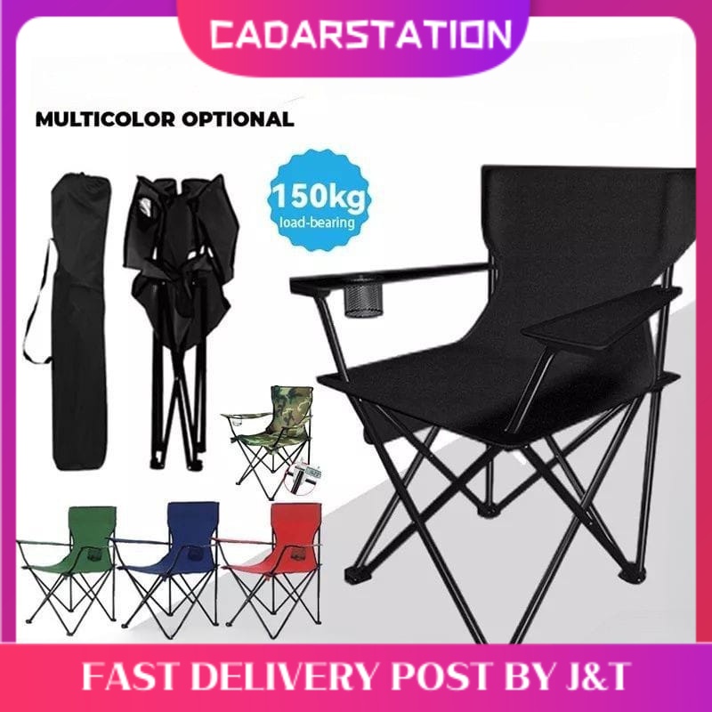 CS_ Foldable Camping Chair Folding Chair Ultralight Portable Outdoor Camping Lipat Fishing Chair Beach Chair