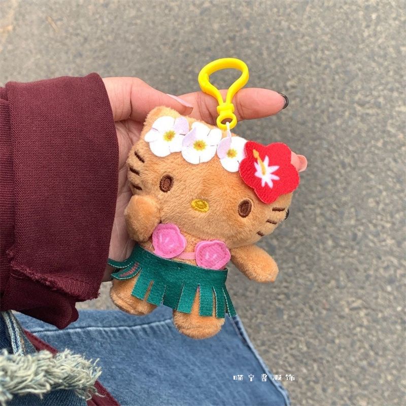 Cute Cartoon Ins Hawaiian Brown Kitty Grass Skirt Cat Pendant Plush Doll Keychain Bag Decoration