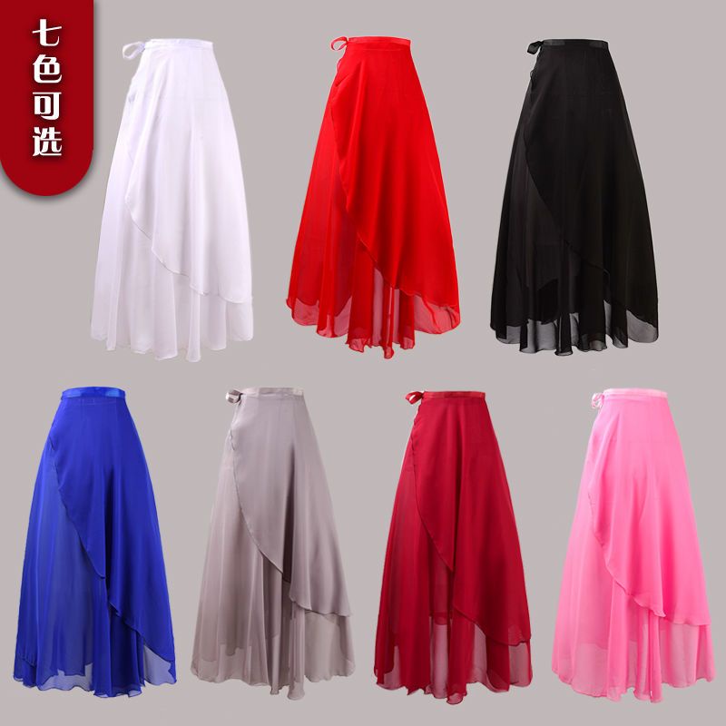 【舞蹈服】Dance Skirt Chiffon Half Skirt Big Red Classical Female Long Skirt One Piece Dan跳舞裙子雪纺半身裙大红色古典女长裙一片式舞蹈裙半身裙表演服9.15.3