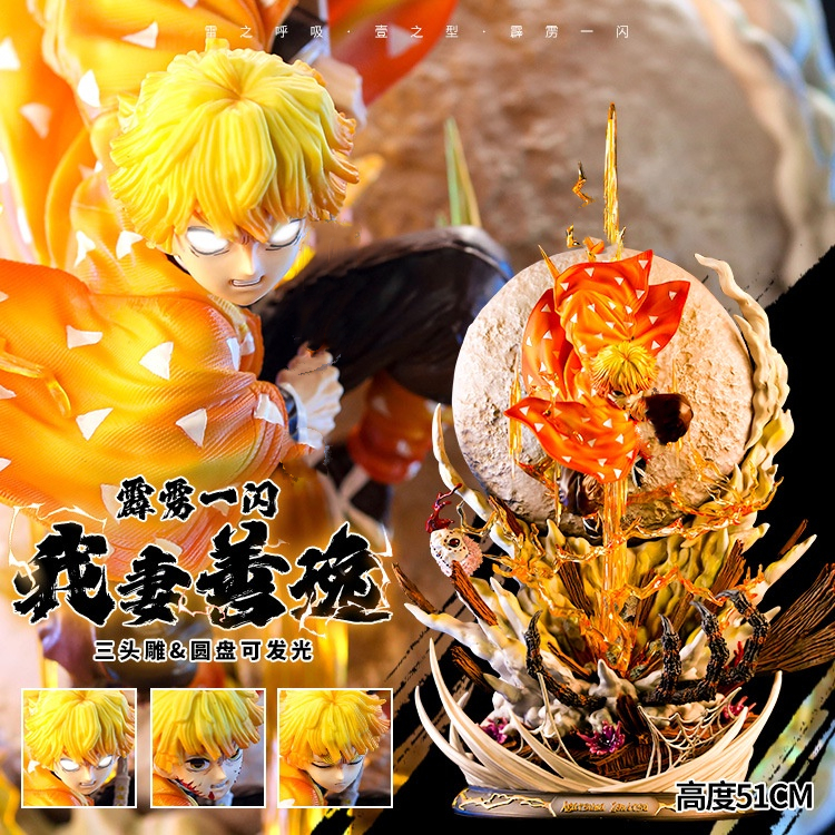 Demon Slayer Zenitsu NezukoTanjiro Inosuke Lucky Bag Mystery Box Blind Box Doll Figure Office Tabletop Decoration Action Figure Statue Model Gift