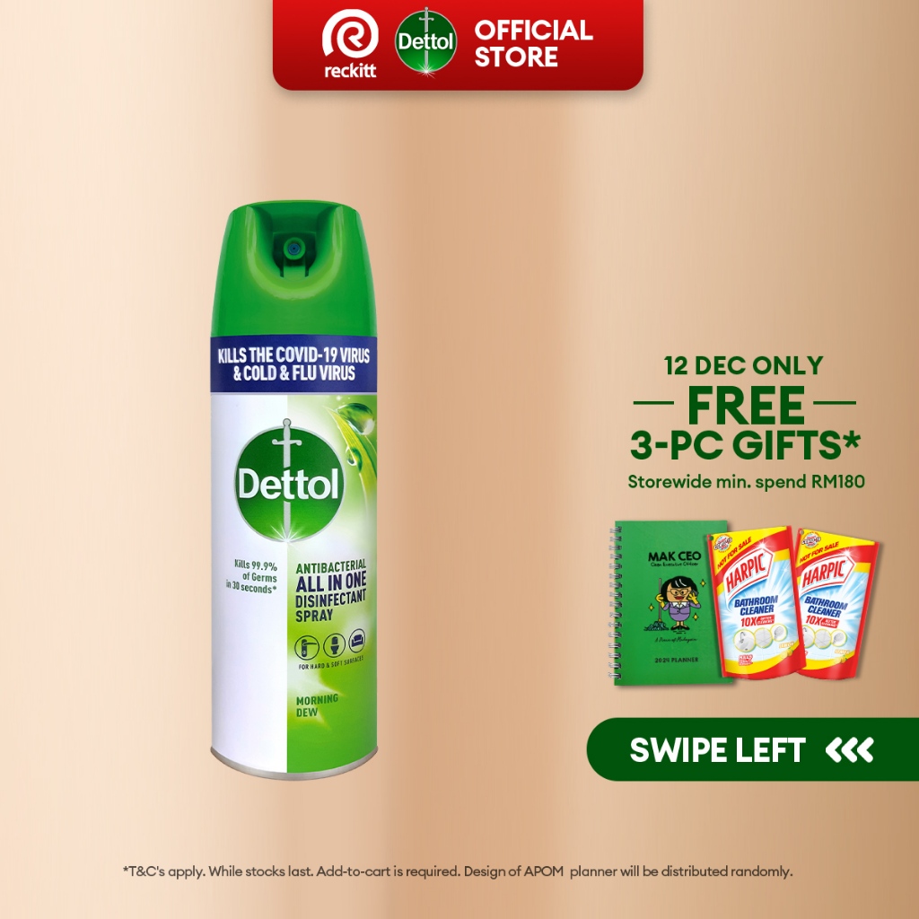 Dettol Antibacterial Disinfectant Spray Morning Dew (450ml)