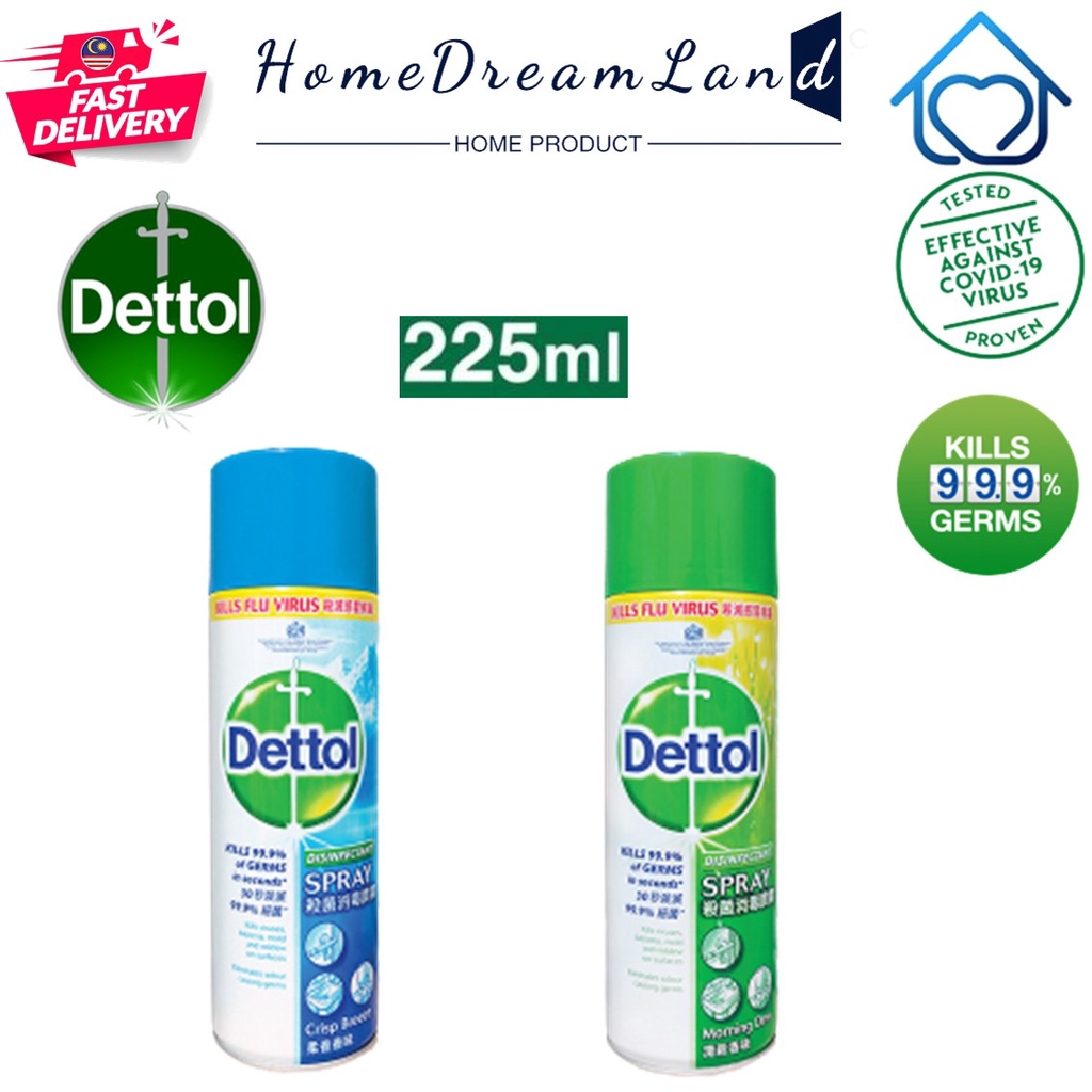 Dettol Antibacterial Germicidal Hygiene Liquid Disinfectant Spray Crisp Breeze/ Morning Dew 225ml