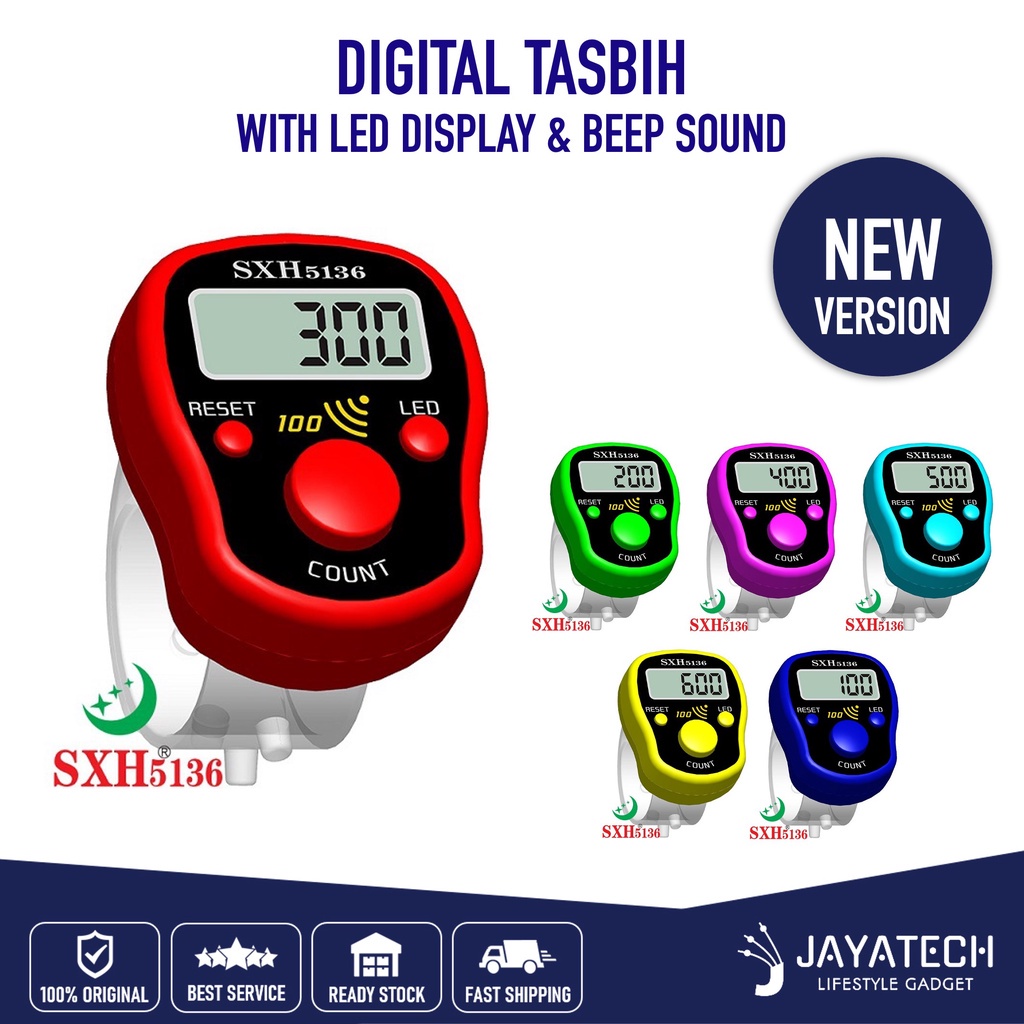 DIGITAL TASBIH WITH LED DISPLAY BEEP SOUND / FINGER COUNTER / TASBIH YAASIN / DIGITAL COUNTER / PRAYER / SEMBAYANG