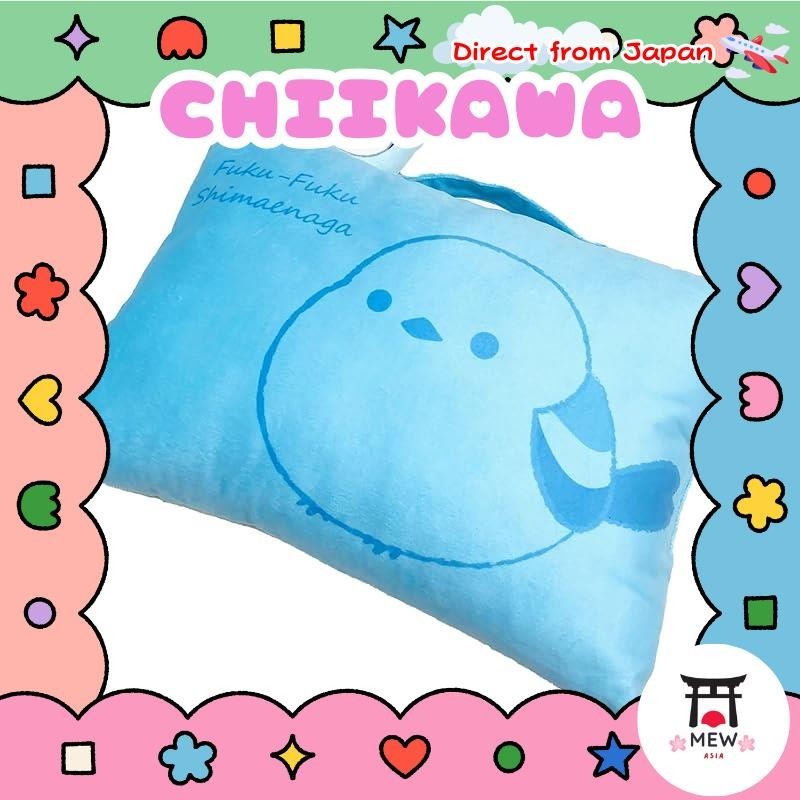 【Direct from Japan】MoriPiro Mascot Cushion Fluffy Shima Enaga Blue 39x28x9cm Official Character Goods Plush Pillow Cute Fluffy 4621261