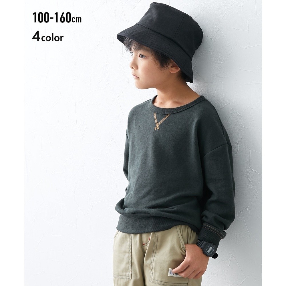 [Direct From Japan] Nissen_ Big Silhouette Sustainable Trainer (Children's Clothing Boys / Girls)