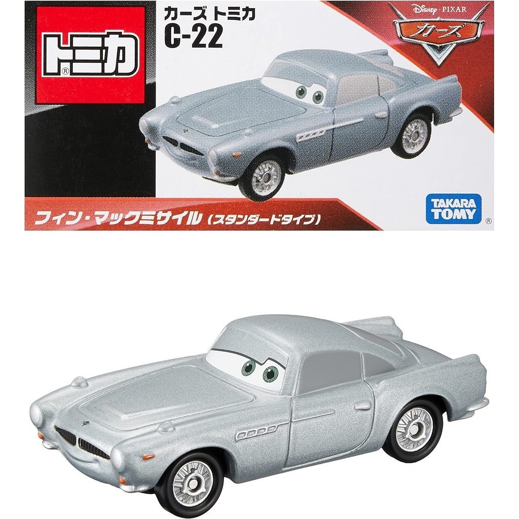 Disney Cars Tomica C・22 Fin Mac Missile (Standard type)