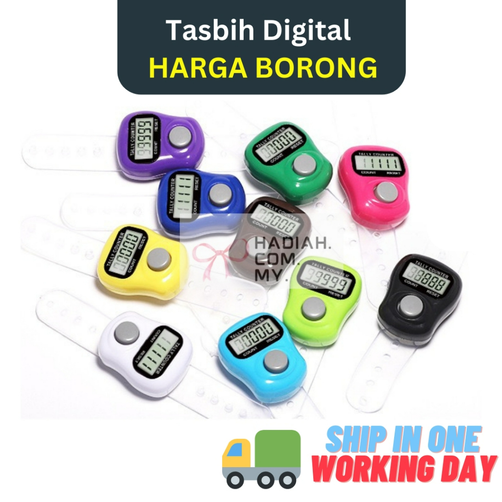 Door gift murah, tasbih digital, Tasbih Yaasin , digital tasbih, door gift kahwin, tasbih, doorgift, door gift