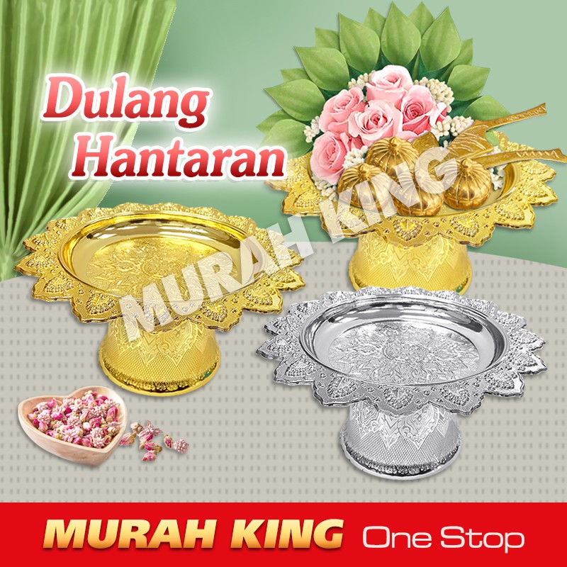 Dulang Hantaran / Dulang Kerawang / Kahwin Tunang Cenderahati /Chrome Thai Style Gift Souvenir Decor Tray/ EF-2032