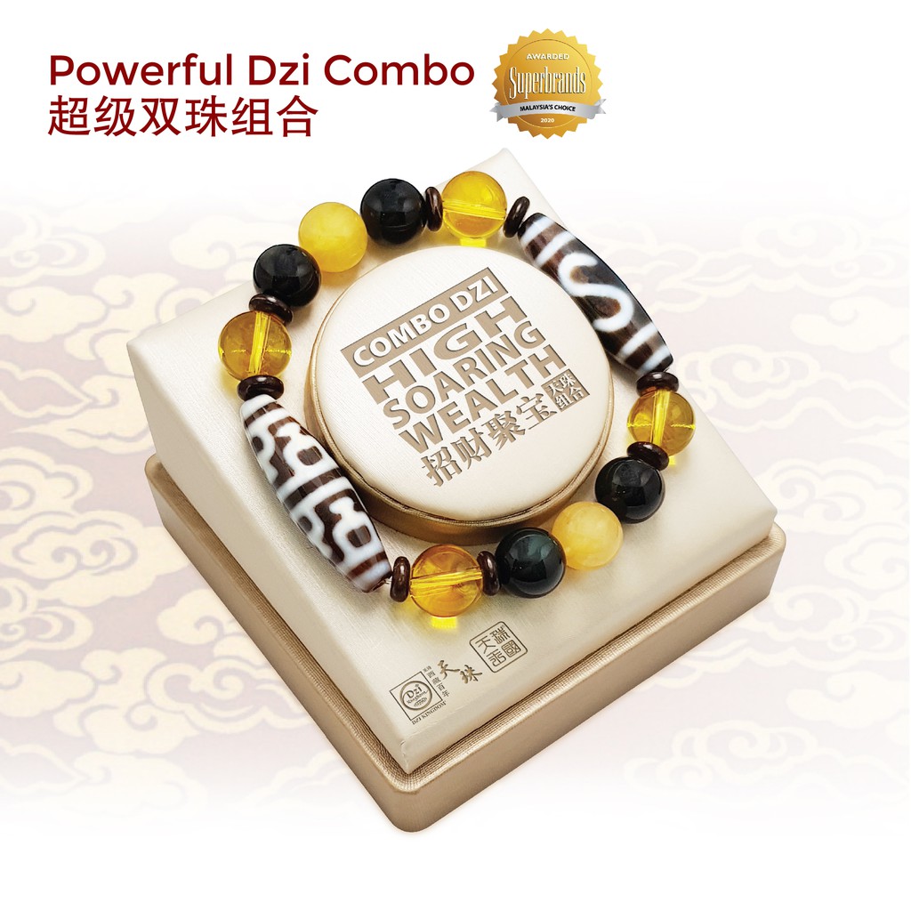 Dzi Kingdom High Soaring Wealth Powerful Dzi Combo Bracelet 天珠王国 招财聚宝 超级双珠组合手链