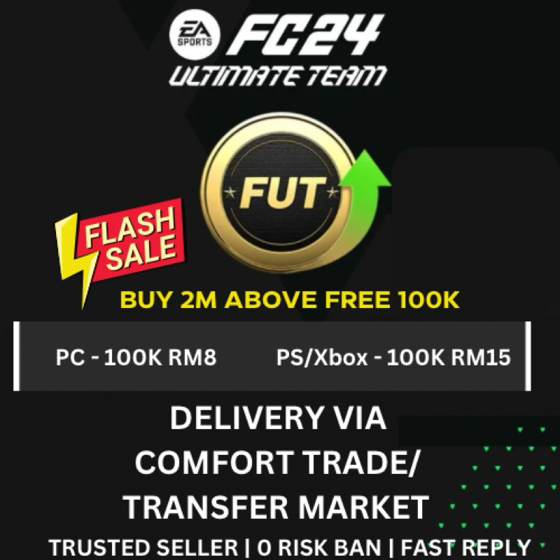 EA FC 24 PC GAMES COIN (PS | PC | XBOX ) PC GAMES