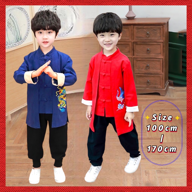 EASY1.SALES Kids Boys Traditional CNY Chinese Costume Fake 2pcs Clothing Set Long Sleeve Embroidered Dragon