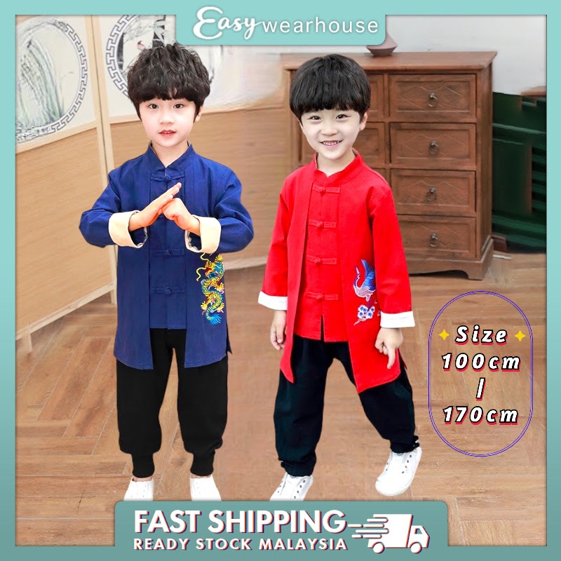 EASY WEARHOUSE Kids Boys Traditional CNY Chinese Costume Fake 2pcs Clothing Set Long Sleeve Embroidered Dragon